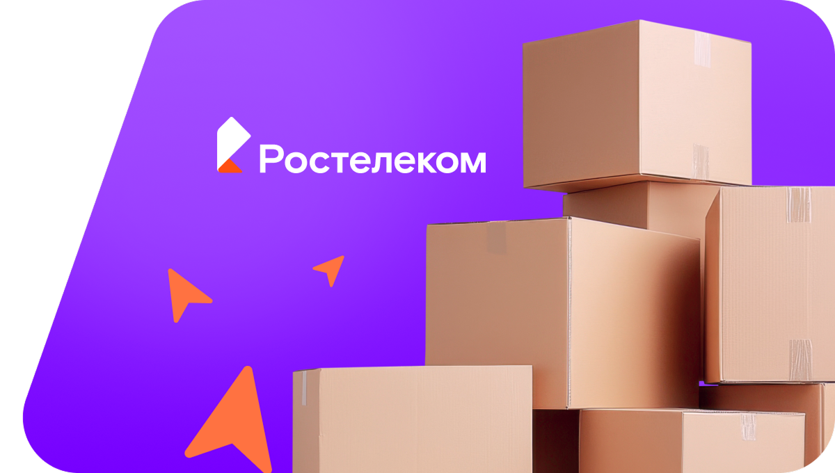 Переезд в новую квартирув&nbsp;деревня Татаро-Чикаши (Пермский край)
